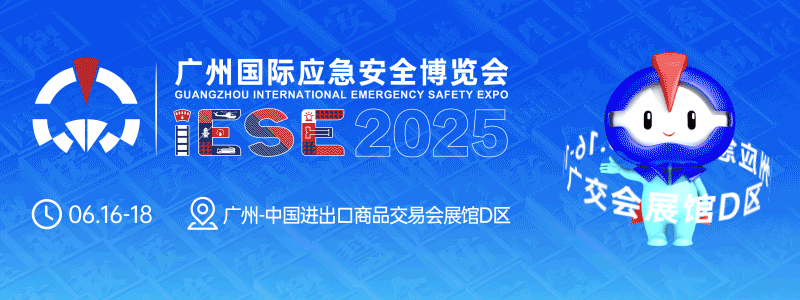 微信图片_20250625102805