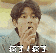 20250415211858.gif