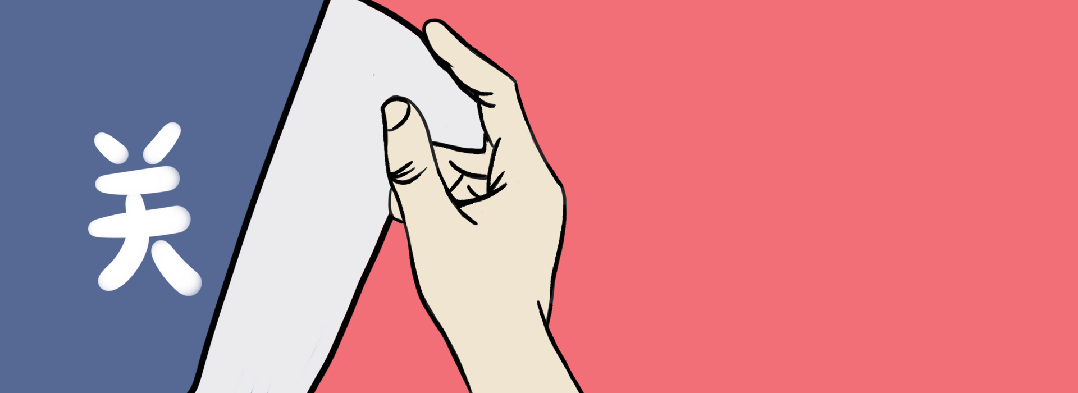 5d00c99f56e80.gif