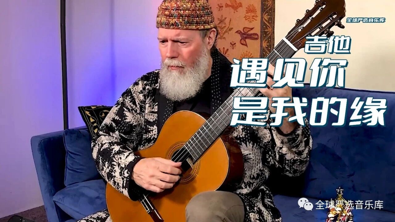 美好的周一，祝您愉快！