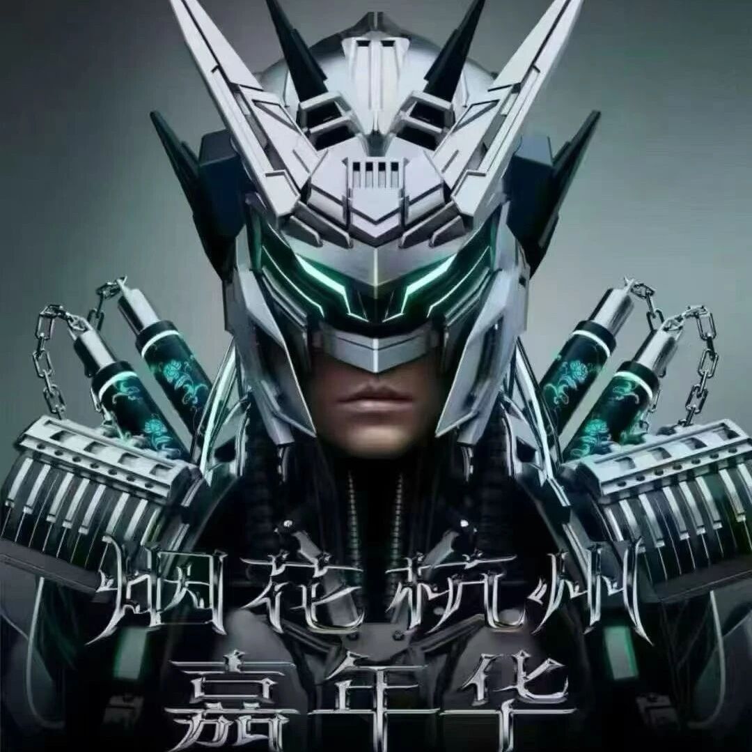 周杰伦2026演唱会