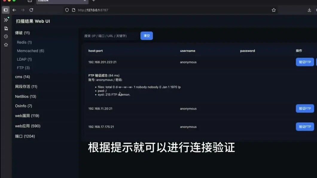  您的浏览器不支持 video 标签 