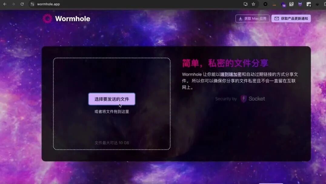  您的浏览器不支持 video 标签 