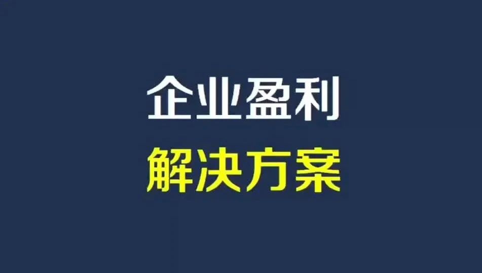 瑞和股份股票