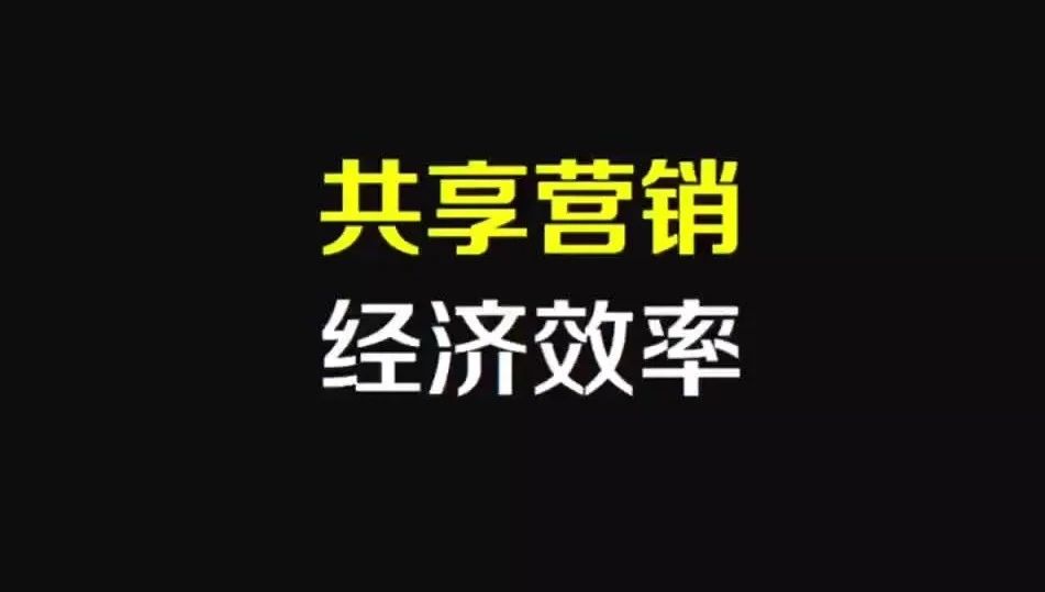 瑞和股份股票