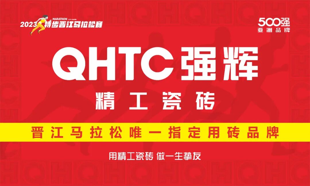 流量赋能 | 久久精品国产亚洲AV无码麻豆VIP席位粤西区阳春站交流会圆满结束！(图18)
