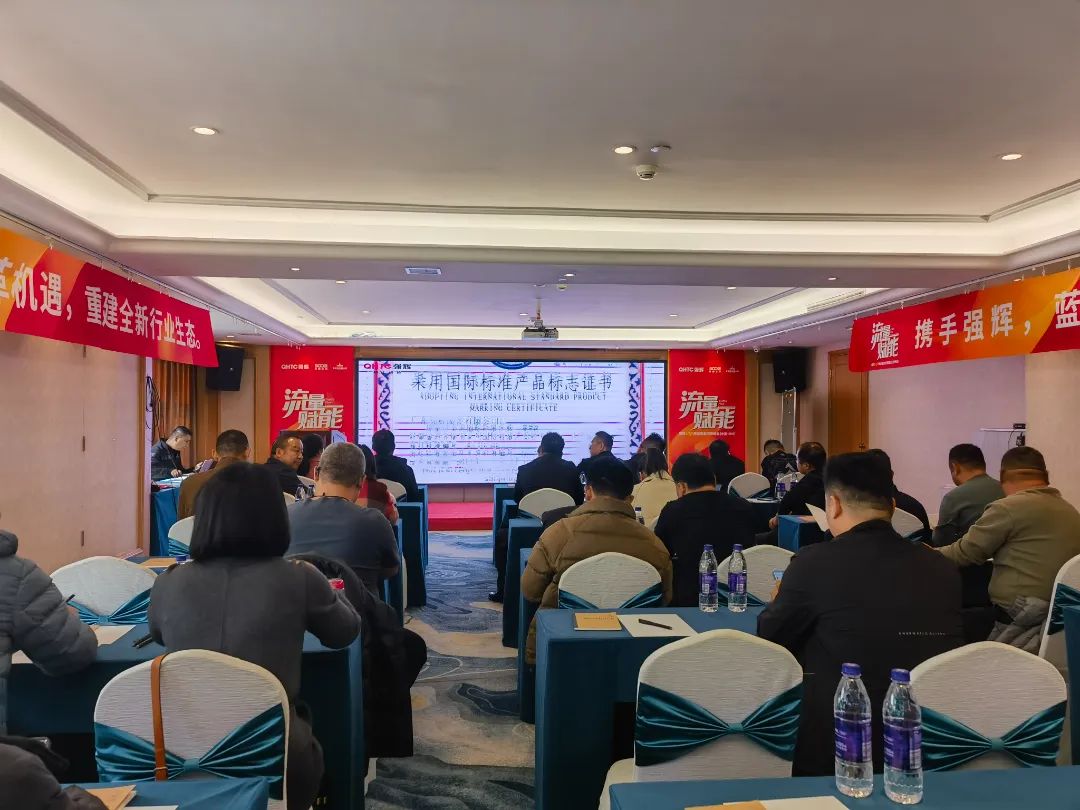 流量赋能 | 午夜福利电影院VIP席位掘金招商峰会郑州站圆满结束(图4)