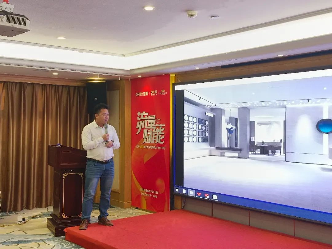 流量赋能 | 午夜福利电影院VIP席位掘金招商峰会郑州站圆满结束(图10)