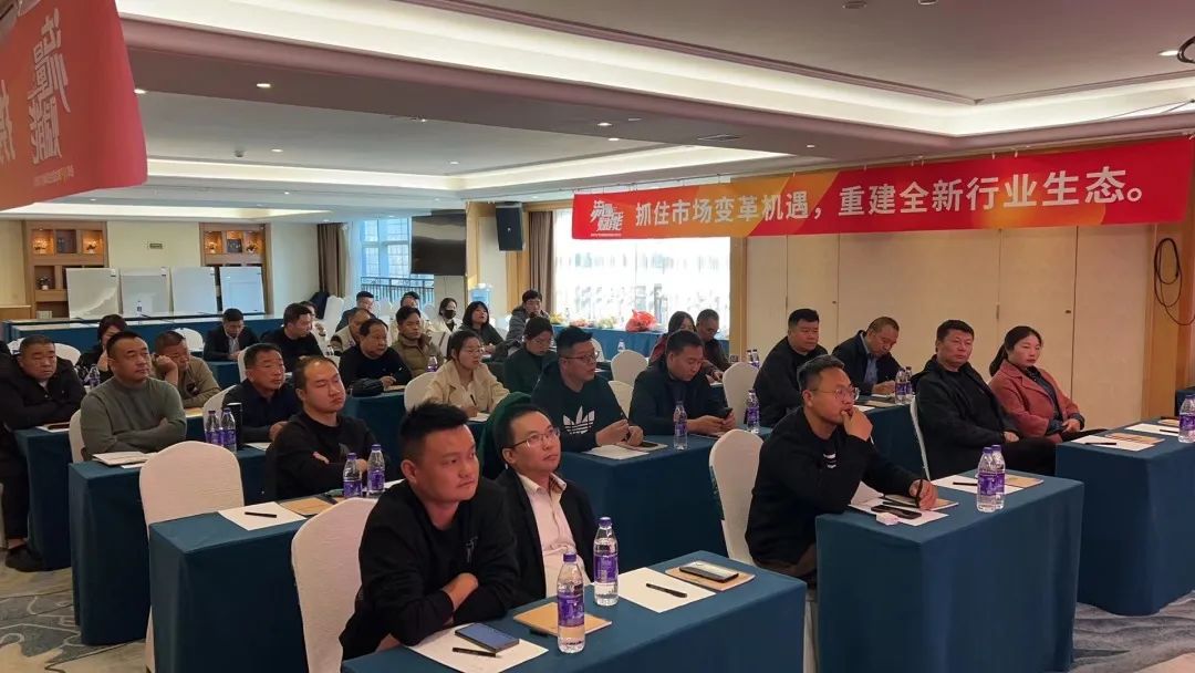流量赋能 | 午夜福利电影院VIP席位掘金招商峰会郑州站圆满结束(图3)