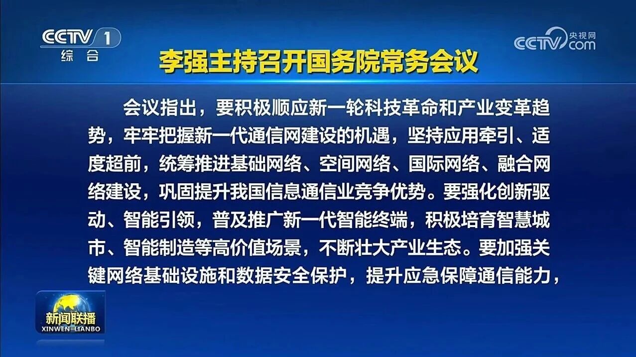  您的浏览器不支持 video 标签 