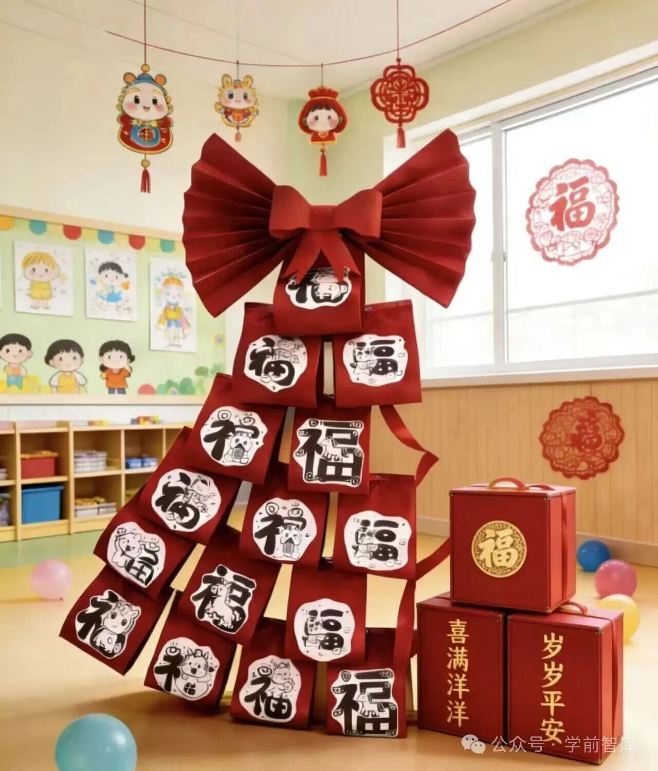 超有创意的26年马年元旦幼儿园环创！每个都很惊艳！收藏起来！-幼师课件网第10张图片