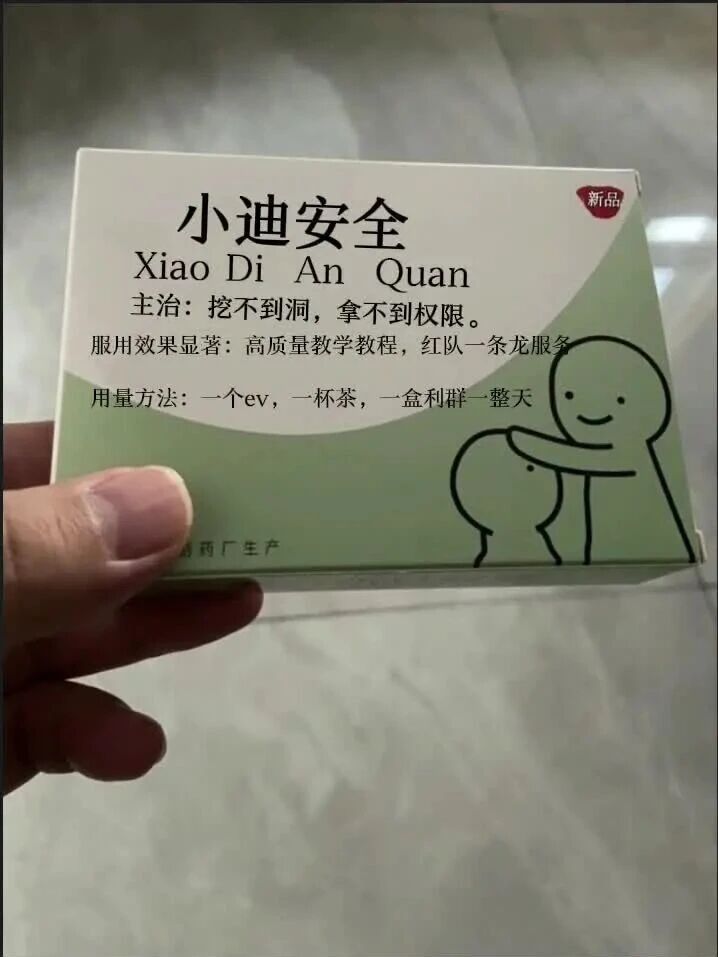 您的浏览器不支持 video 标签 