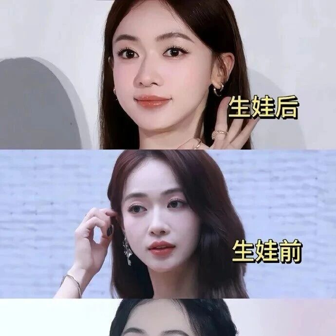 吴谨言被夸＂产后发胖受益人＂:女人的脸,凭什么要等生完娃才被夸
