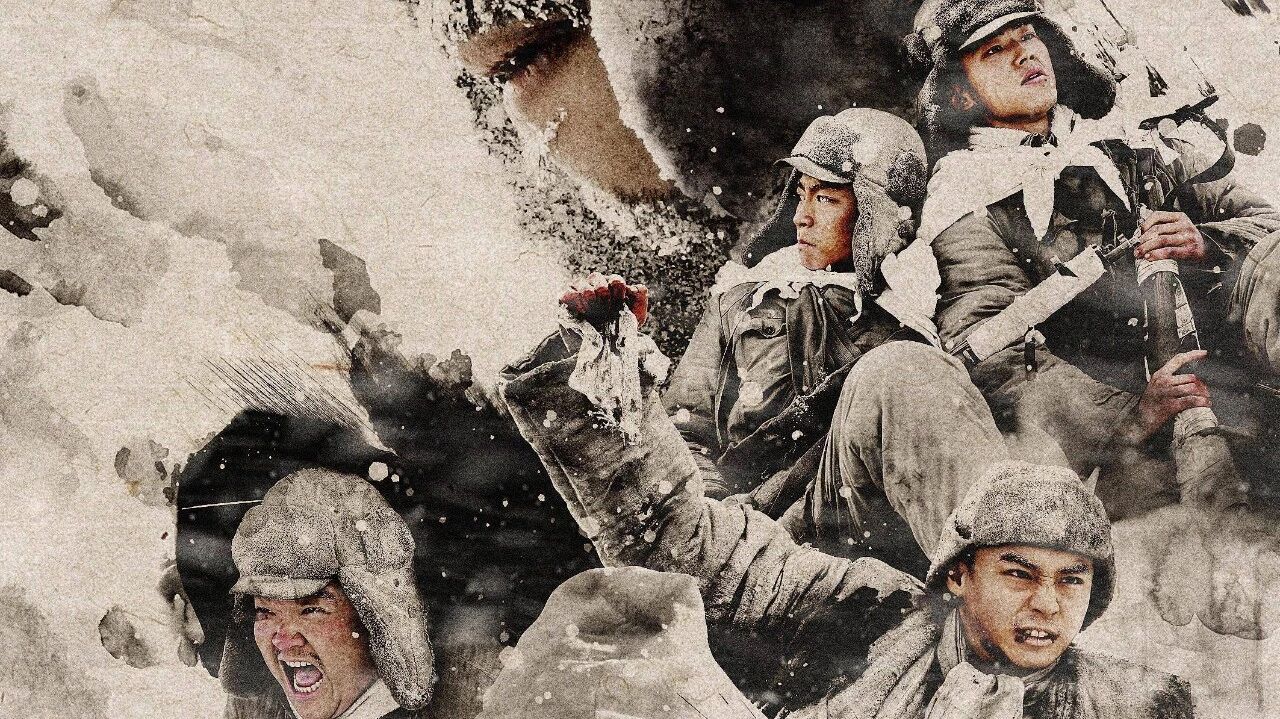 2022抗美援朝战争片 张艺谋最新力作《狙击手》抗美援朝战场上狙击手的【传奇故事】-1