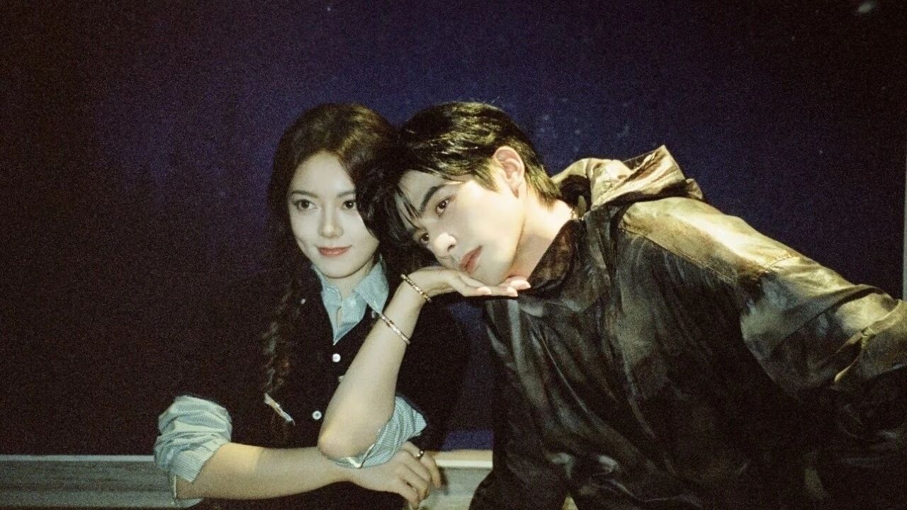 宋威龙 * 赵今麦!情人节拍照就要这么甜!