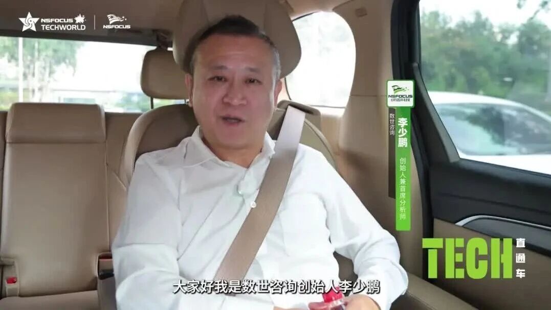  您的浏览器不支持 video 标签 