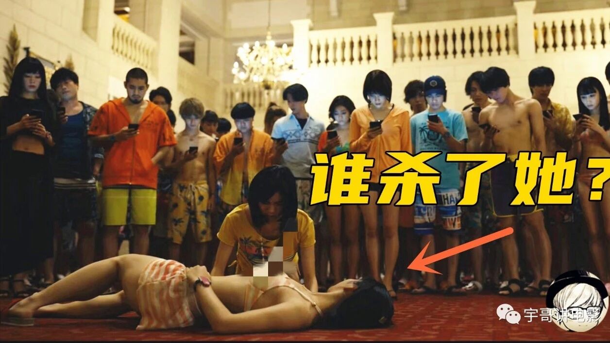 2小时内揪出杀害少女的女巫，凶手就隐藏在人群中，该怎么做？