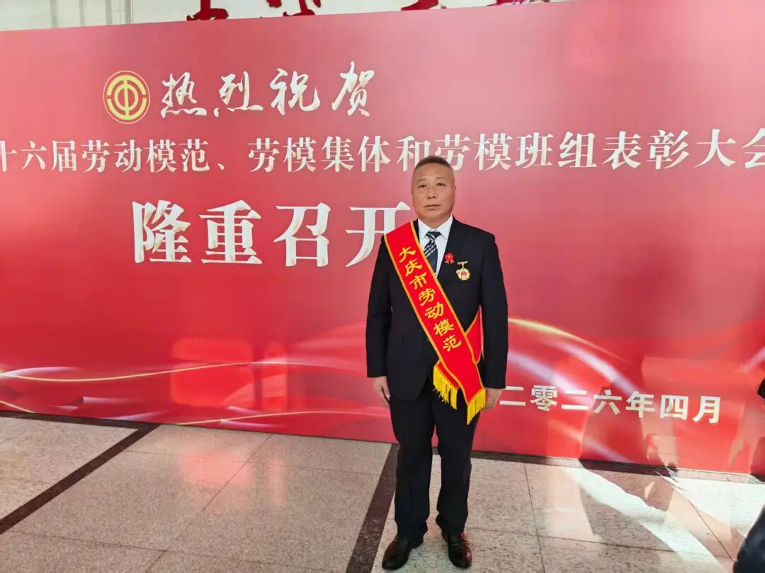 微信图片_20260430091458_20_87.jpg