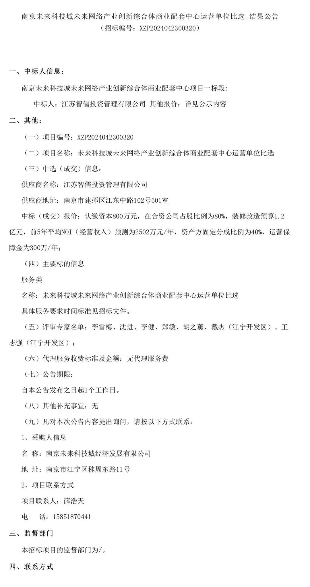 3_副本.jpg