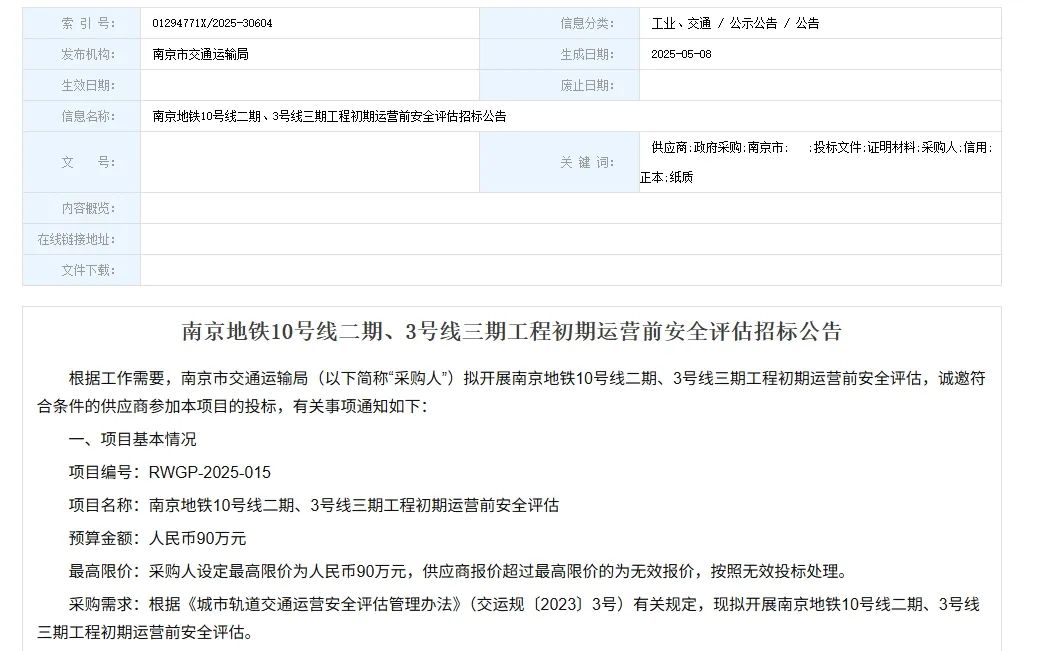 照片5.png