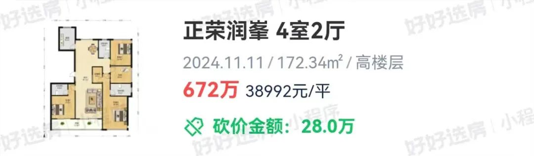 河西2_副本.jpg