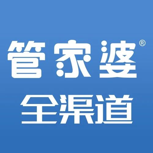 成都任我行软件