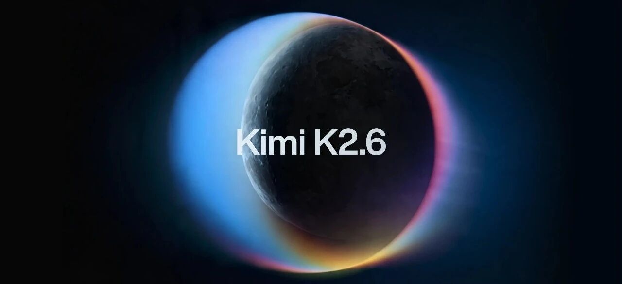 Image 1: Kimi K2.6 hero visual