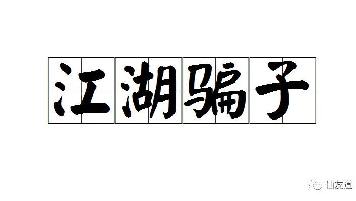  您的浏览器不支持 video 标签 