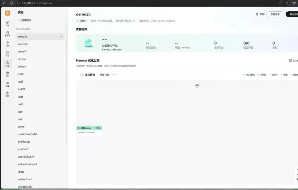  您的浏览器不支持 video 标签 