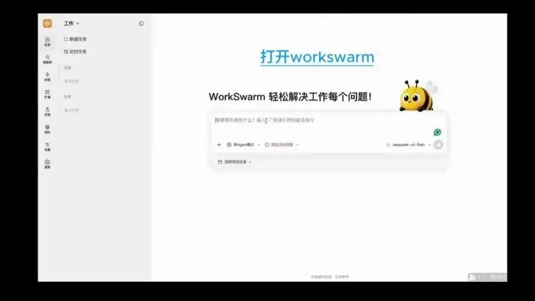  您的浏览器不支持 video 标签 