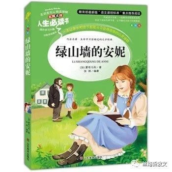 王巧|一个走向成熟的好女孩