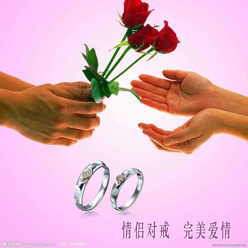 爱情观契合度测试：不完整的爱情观，令许多人受了伤！