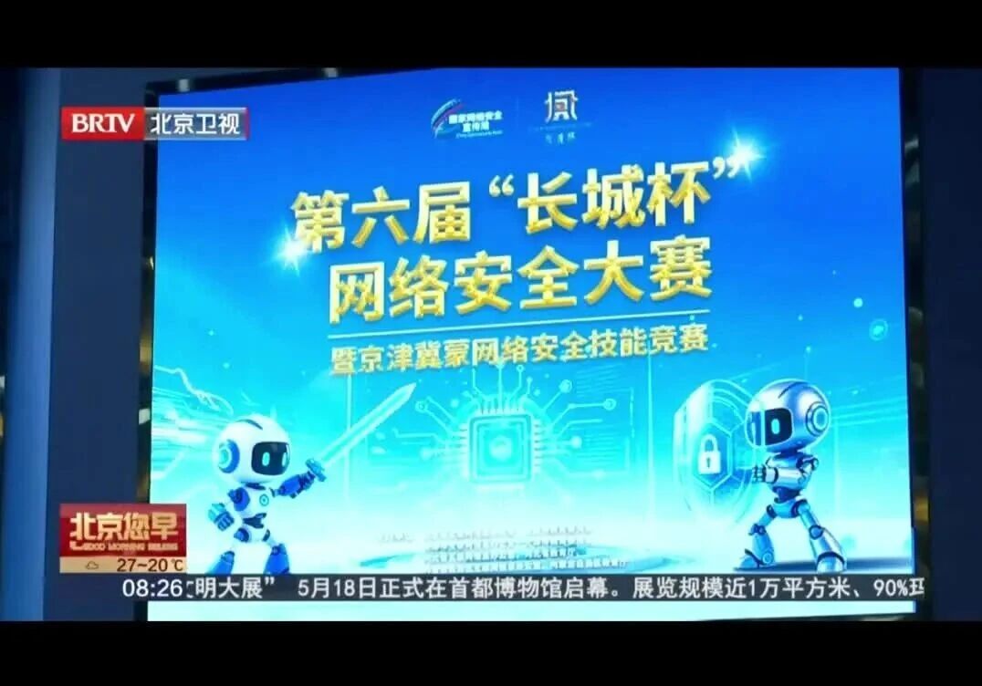  您的浏览器不支持 video 标签 