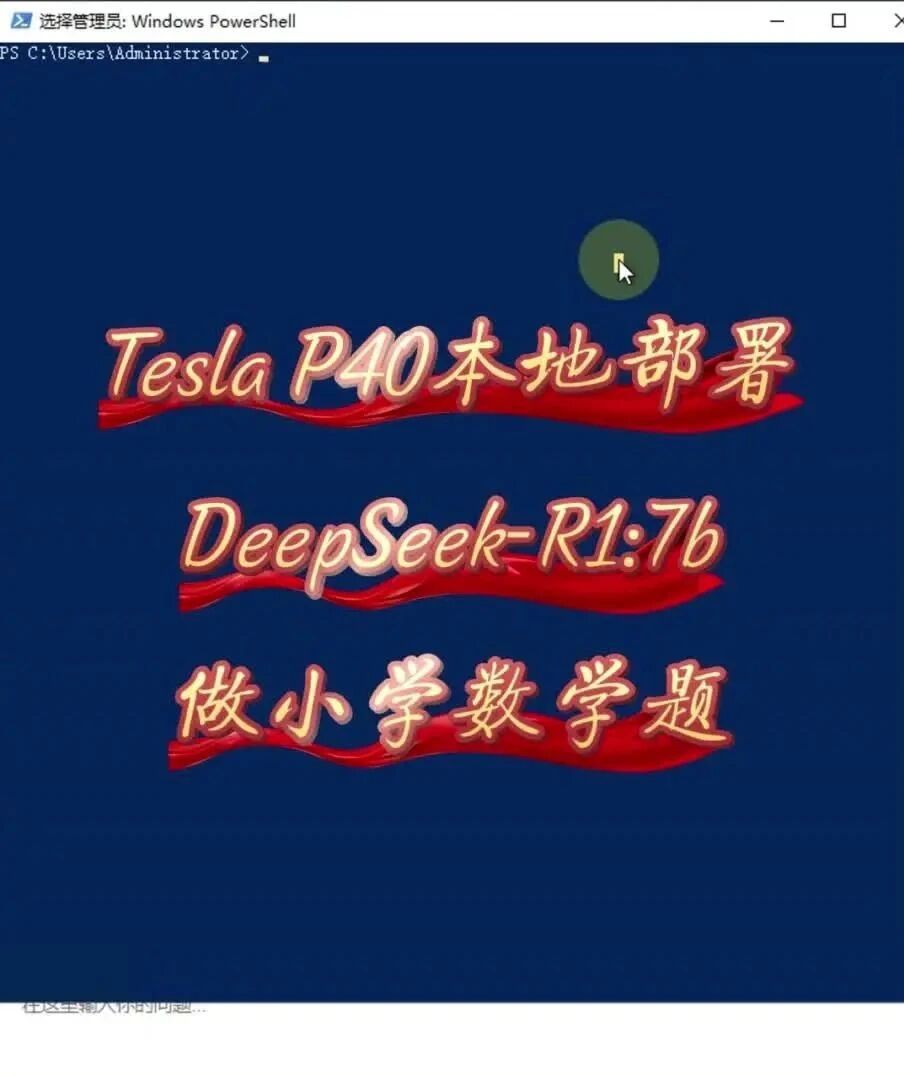  您的浏览器不支持 video 标签 