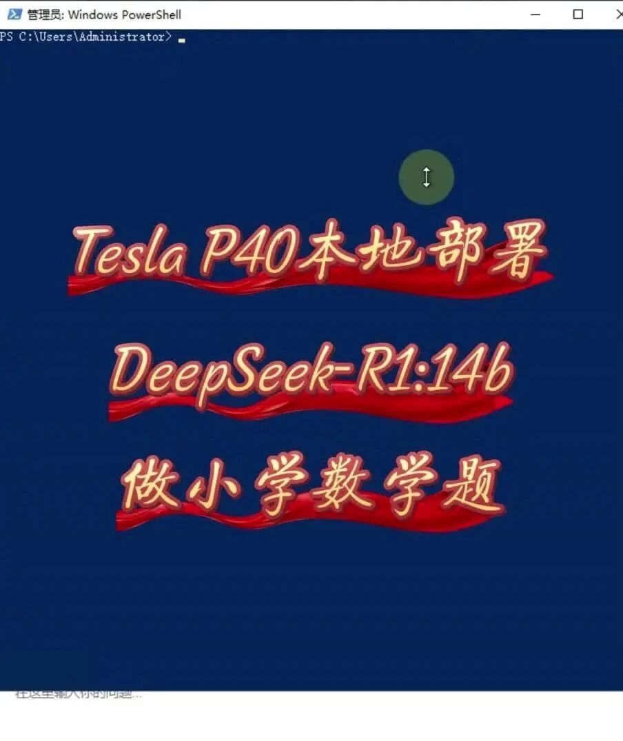  您的浏览器不支持 video 标签 