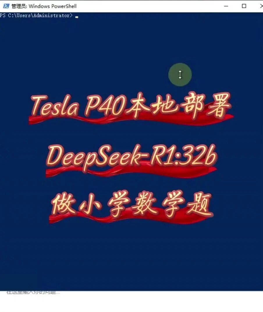 您的浏览器不支持 video 标签 
