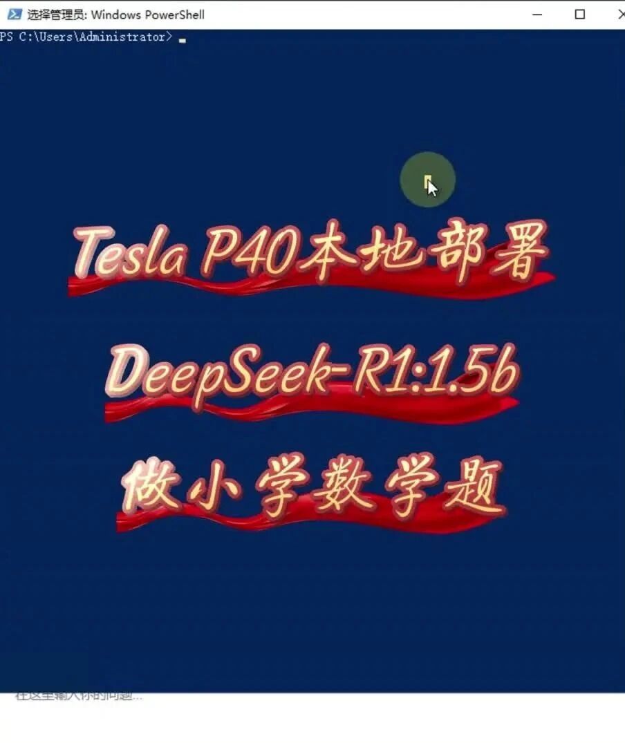  您的浏览器不支持 video 标签 
