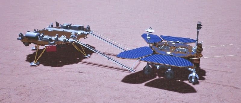 实拍影像!“祝融号”火星车驶离着陆平台