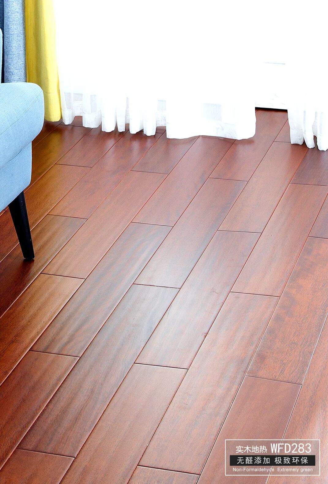 惠尔地板实木地热地板 多层实木地板图片_2