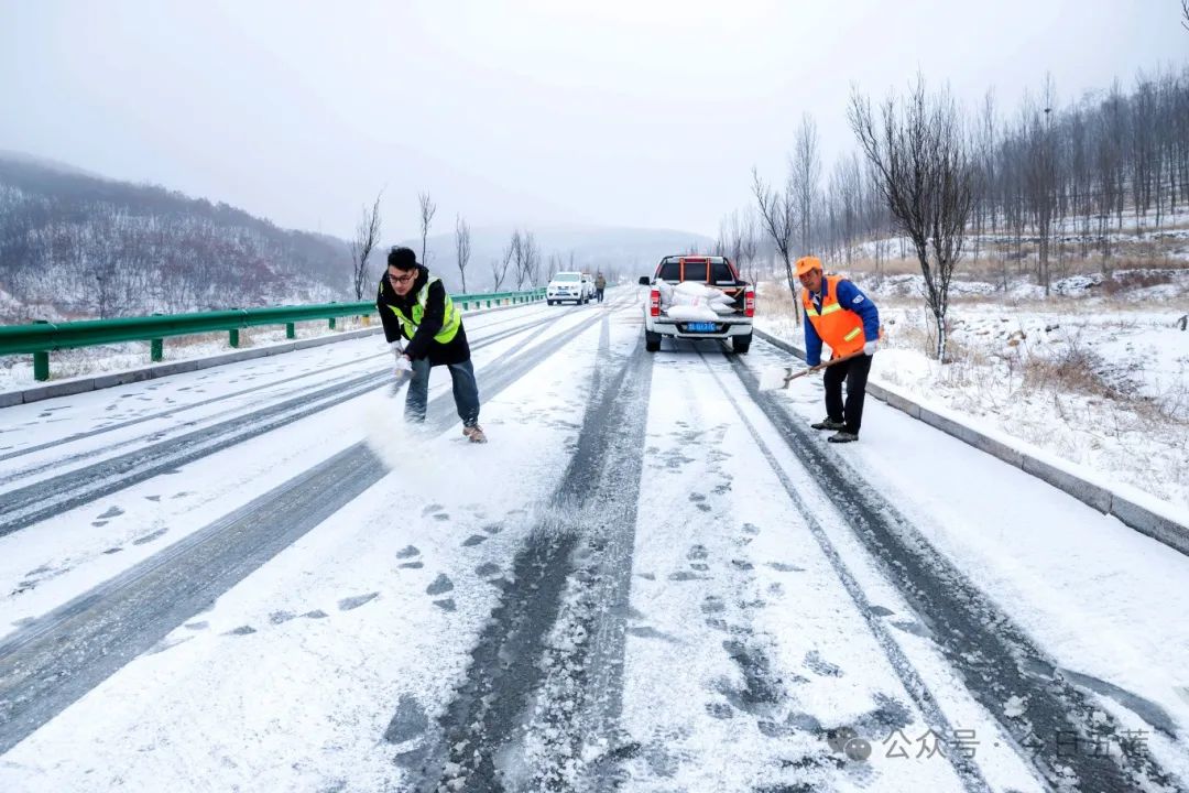 微信图片_20250304090604.jpg