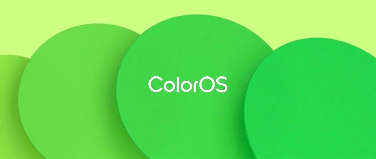 ColorOS 11ʳ¯