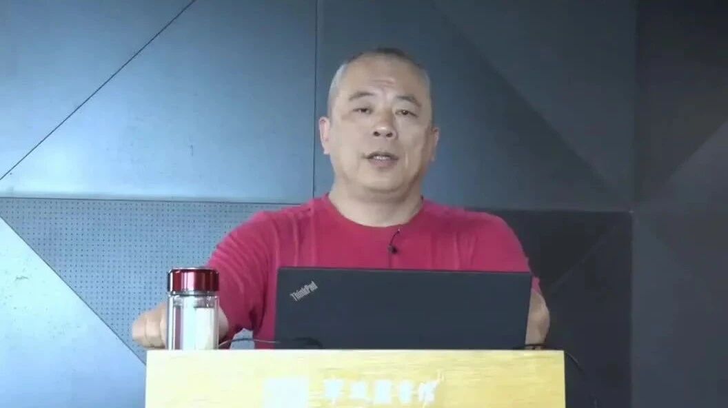 【直播全程】“秋帆乐话，如是我闻” Vol.184 | 琴中高人—— 大提琴家皮亚蒂戈尔斯基诞辰120周年纪念-1