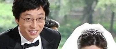 刘在石恋爱史,和貌美妻子结婚11年