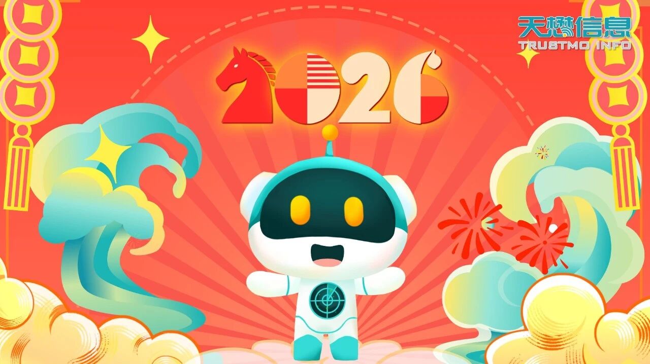  您的浏览器不支持 video 标签 