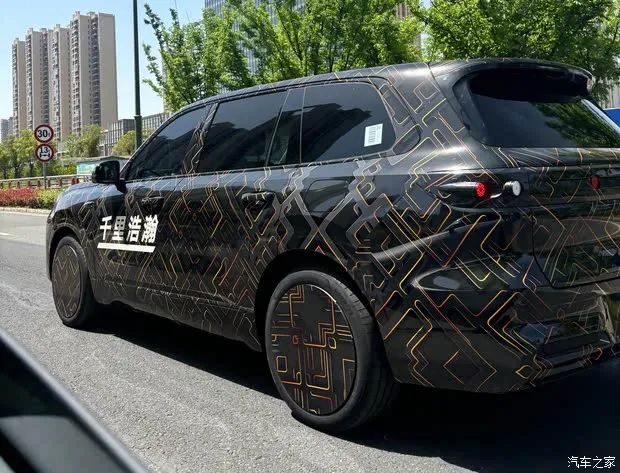 汽车之家