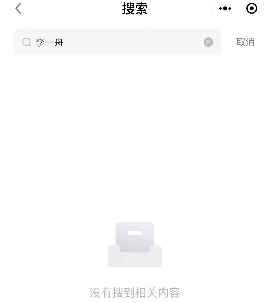 IMG_1385.jpeg