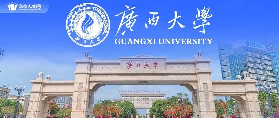 https://mmbiz.qpic.cn/sz_mmbiz_jpg/7afCuWnCXGYcyw1DlWTVI9kWr2Qlibibn75qiaibNr3WWXEH0XUnkFiaz3y4tCMUGSxOt2CGJaPXR1TQgGtFgNlibEEA/0?wx_fmt=jpeg