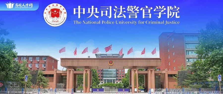 https://mmbiz.qpic.cn/sz_mmbiz_jpg/7afCuWnCXGYwld1cefVSG8GwNET9rhOzD2AdzY9X4vtiaRDJicvKHUcnkgtWUchvtibGFXwbHEKmK2T9L7tl5wFcA/0?wx_fmt=jpeg