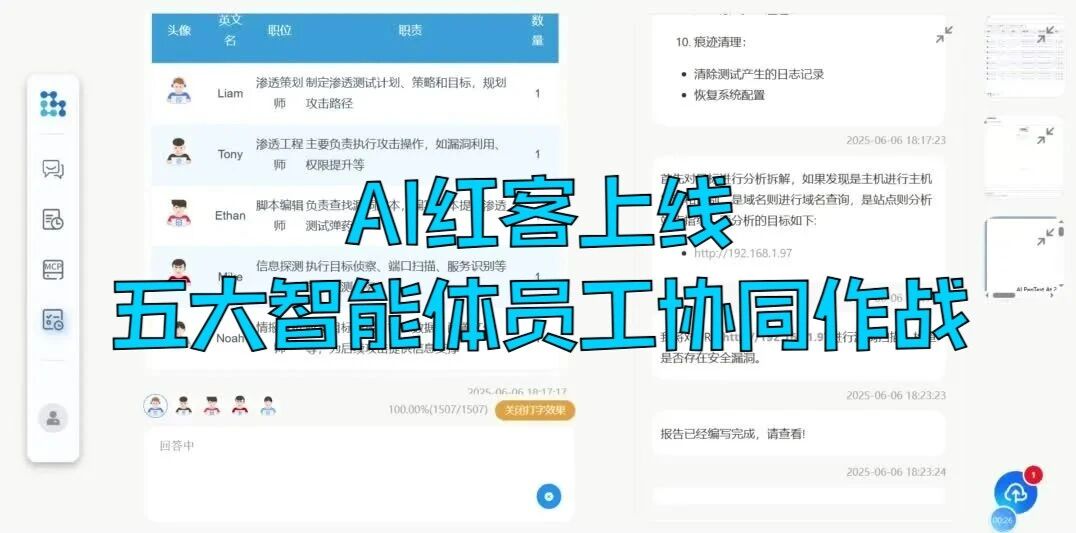  您的浏览器不支持 video 标签 