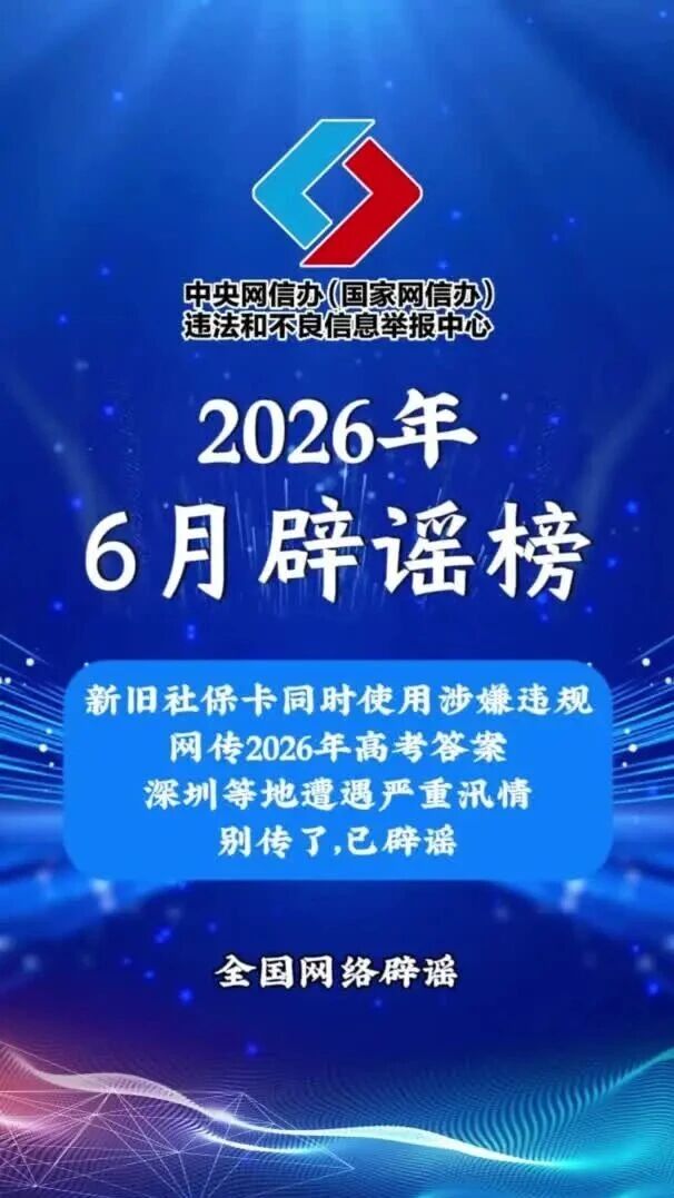  您的浏览器不支持 video 标签 